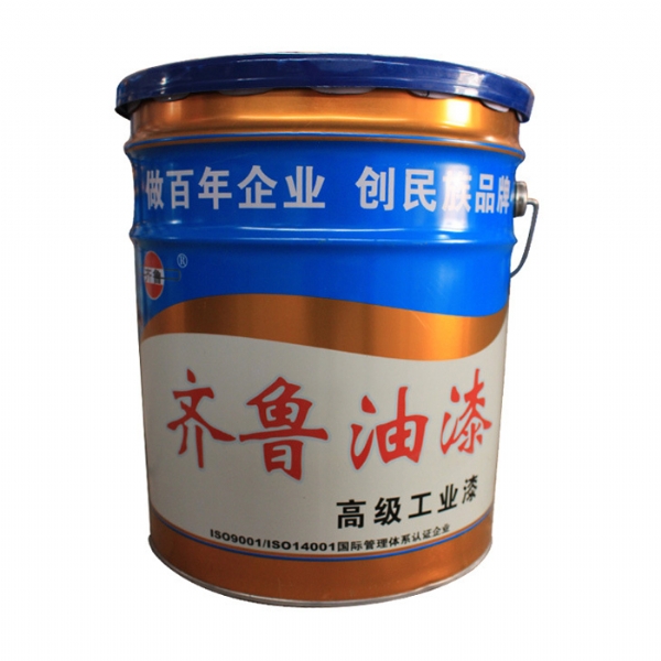 再添荣耀，贺91香蕉视频污下载漆业荣获“聊城市功能涂料工程实验室”称号